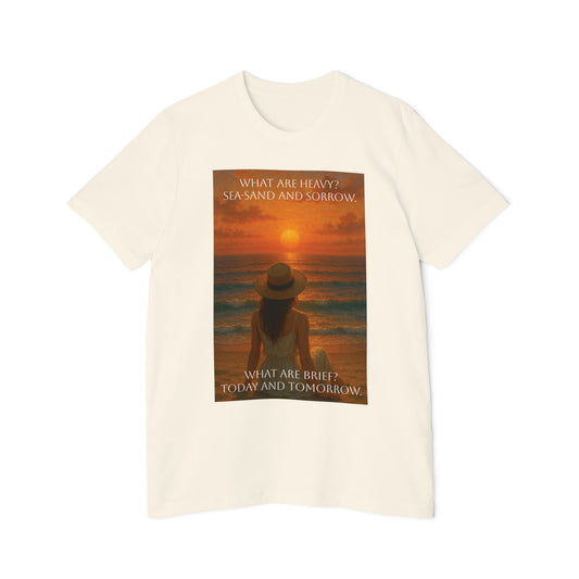 Christina Rossetti T-shirt